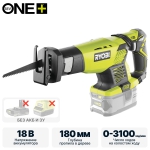 Пила сабельная RYOBI RRS1801M (ONE+)