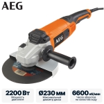 Болгарка AEG WS 22-230 DMS