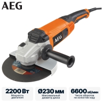 Болгарка AEG WS 22-230 DMS