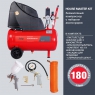 Компрессор безмасляный FUBAG HOUSE MASTER KIT ( + 5 предметов)