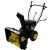 Снегоуборщик Huter SGC 4100