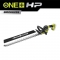 ONE + / Кусторез RYOBI RY18HTX60A-0