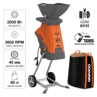Измельчитель садовый DAEWOO DSR 2550E
