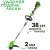 Аккумуляторный триммер Greenworks GD40LT (2112207) Аккумуляторный триммер Greenworks GD40LT (2112207)