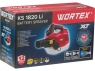 Аккумуляторный опрыскиватель WORTEX KS 1820 Li в кор. ALL1 XLT SOLO без аккумул. и зарядного