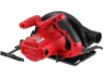 Циркулярная пила WORTEX LX CS 1915-2