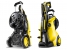Мойка высокого давления Karcher K 5 PREMIUM FULL CONTROL PLUS