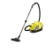 Пылесос с аквафильтром Karcher DS 5.800