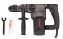 Перфоратор Kress KU330