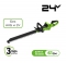 Кусторез аккумуляторный Greenworks GD24HT611 24В (2208507)