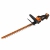 Кусторез аккумуляторный WORX WG261E.9