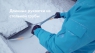 Движок для снега FISKARS 720х1495мм (1003470)