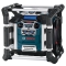 Радио аккумуляторное BOSCH GML 50 Professional