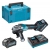 Угловая шлифмашина аккумуляторная MAKITA GA013GM201