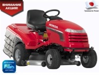 Трактор-газонокосилка Honda HF2417 НМЕ