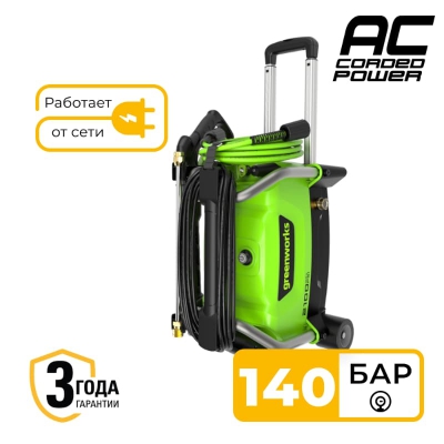 Мойка высокого давления Greenworks PW3140 Мойка высокого давления Greenworks PW3140