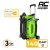 Мойка высокого давления Greenworks PW3140