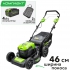 Аккумуляторная газонокосилка GreenWorks GD40LM46SPK4
