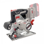 Пила дисковая по металлу аккумуляторная CROWN CT25040-150HX (без АКБ и ЗУ)