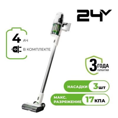 Пылесос аккумуляторный Greenworks SV24360 24В с аккумул. 4 А/ч и зарядкой