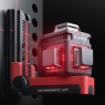 Лазерный нивелир ADA Cube 3-360 Ultimate Edition