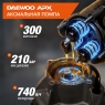 Мойка высокого давления DAEWOO DAW 925
