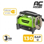 Мойка высокого давления Greenworks PW3130