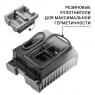 Пылесос строительный Bort BAX-600E