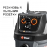 Пылесос строительный Bort BAX-600E
