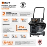 Пылесос строительный Bort BAX-600E