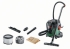 Пылесос Bosch UniversalVac 15