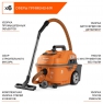 Пылесос универсальный DAEWOO DAVC 2000 HOME