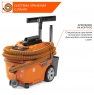 Пылесос универсальный DAEWOO DAVC 2000 HOME