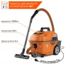 Пылесос универсальный DAEWOO DAVC 2000 HOME