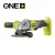 Болгарка аккумуляторная RYOBI RAG18BL-0 (без батареи) система ONE +