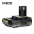 Аккумулятор RYOBI RB1820C ONE+