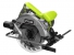 Пила циркулярная RYOBI RCS1600-PG