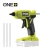 Термоклеевой пистолет RYOBI RGLU18-0 ONE+