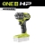 ONE + / Гайковерт RYOBI RIW18C-0 (без батареи)