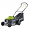 Газонокосилка самоходная Ryobi RLM 4114