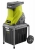 Измельчитель садовый RYOBI RSH2545B