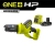 Пила цепная RYOBI RY18PSX15A-120 система ONE +