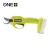 Секатор (сучкорез) RYOBI RY18SCA-0 (без батареи)