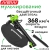 Воздуходув-пылесос аккумуляторный Greenworks GD60BVII 60V 2409307 БЕЗ АКБ И ЗУ