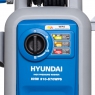 Мойка высокого давления HYUNDAI HHW 310-570WPS