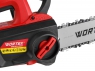 Аккумуляторная пила WORTEX CEC 2518-3 с аккумул. 4 А/ч и зарядкой