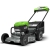 Самоходная газонокосилка бесщеточная аккумуляторная Greenworks LM221S 82V 2519407 (56 см)