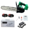 Пила цепная аккумуляторная ZITREK GreenSaw 20 PRO