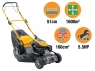 Газонокосилка STIGA COMBI 53 SQ H