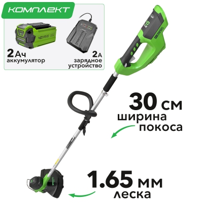 Аккумуляторный триммер GreenWorks G40LTK2 Аккумуляторный триммер GreenWorks G40LTK2